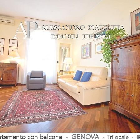 Ferienwohnung Casa Ri Al Mare Genua Exterior foto