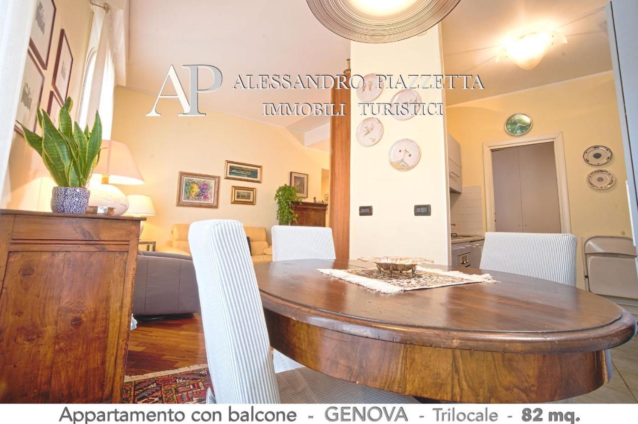 Ferienwohnung Casa Ri Al Mare Genua Exterior foto